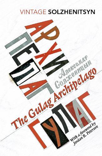 The gulag archipelago - the,